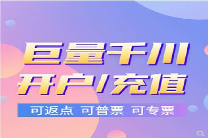 案例分享：百度竞价代运营公司助力企业实现业绩翻倍